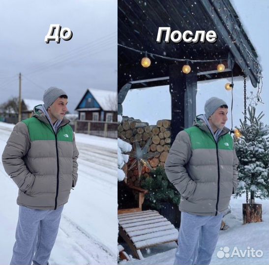 Ретушь фото, замена фона