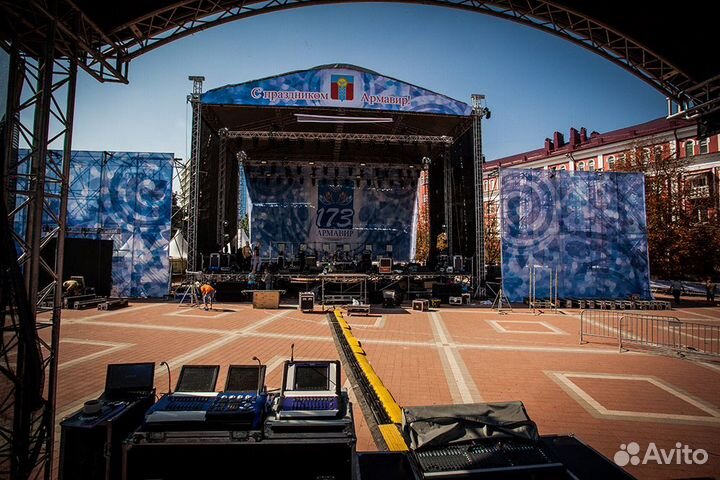 Аренда сцены