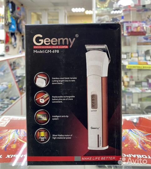 Машинка для стрижки волос Geemy