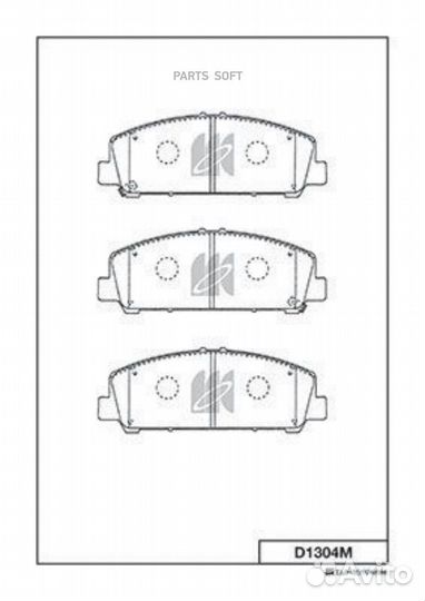 Kashiyama D1304M Колодки infinity QX56