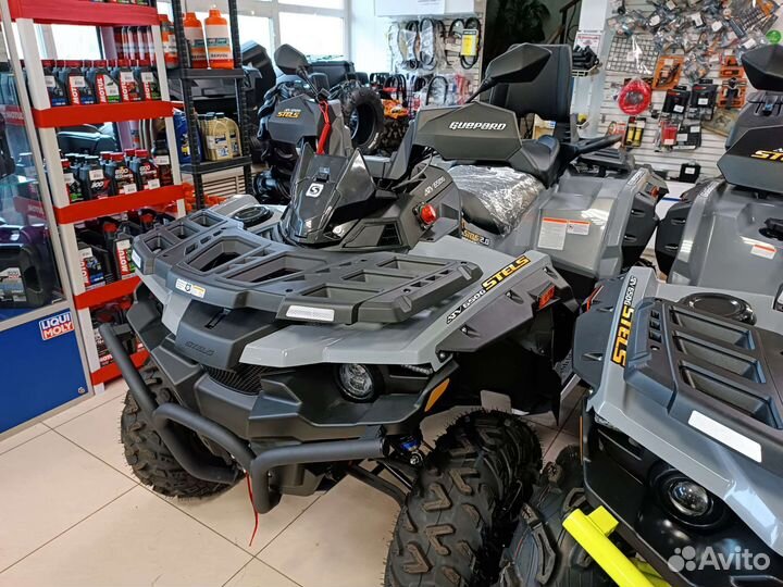 Квадроцикл Stels Гепард 650 2.0