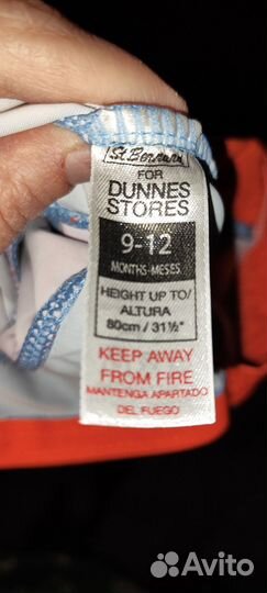 Плавательный костюм 74-80 р