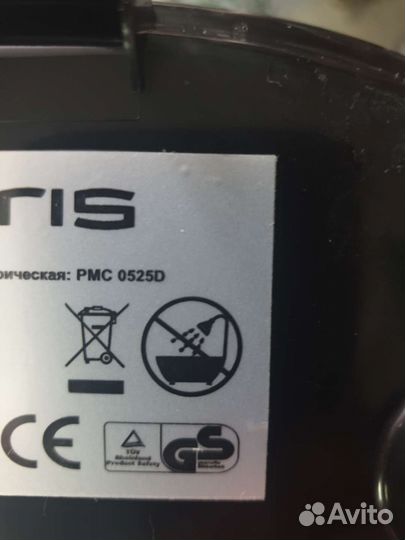 Мультиварка