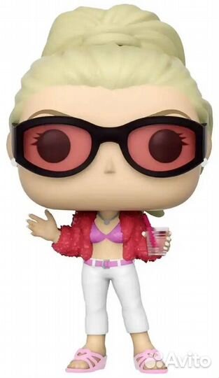 Funko POP Movies: Legally Blonde - Elle (Sun)