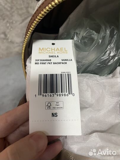 Michael kors рюкзак