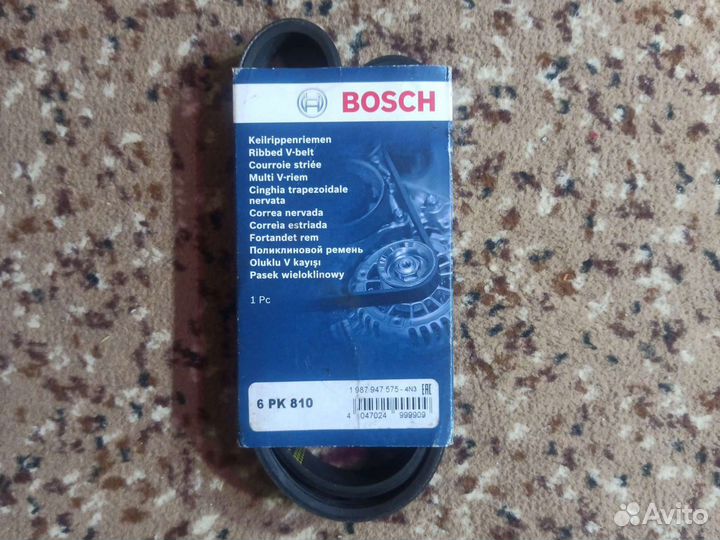 Ремень поликлиновый приводной Bosch