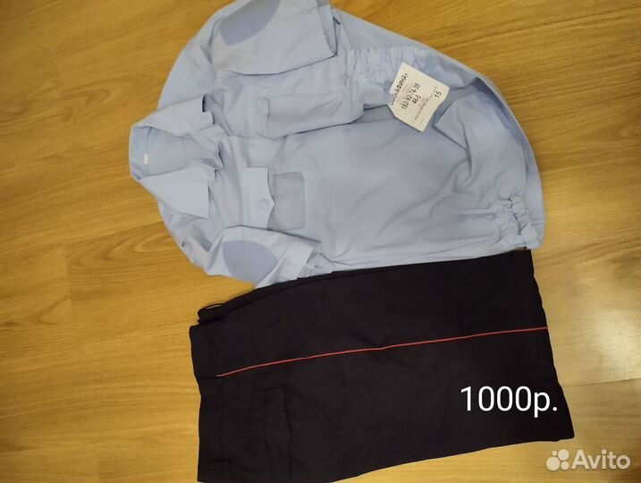 Новая форма полиции