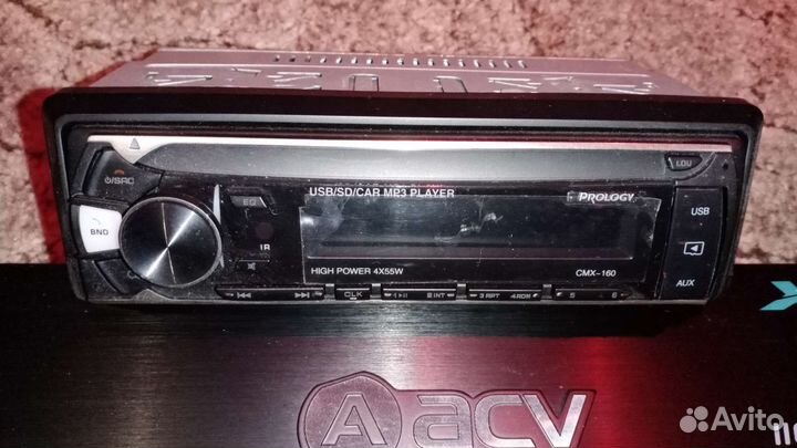 Акустическая система для авто