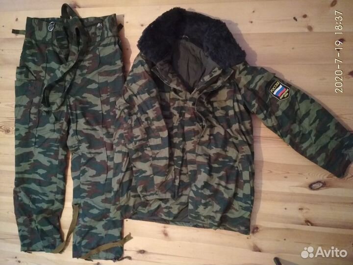 Камуфляж зимний