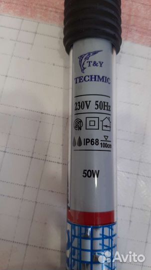 Терморегулятор для аквариума