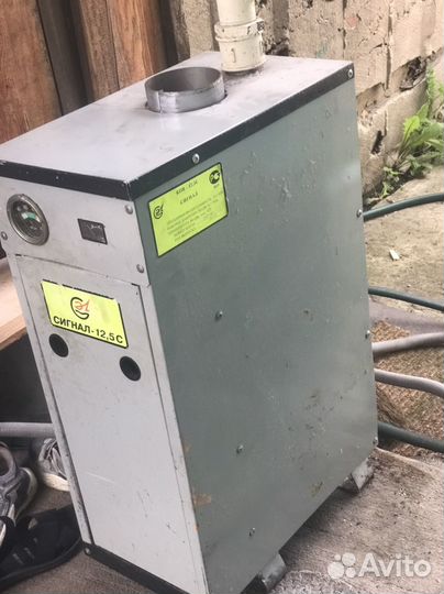 Газовый котел Сигнал