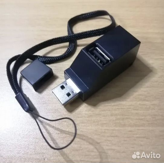 Usb 2 hub