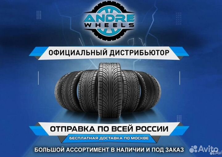 Triangle Connex Van TV701 215/70 R15C 109S