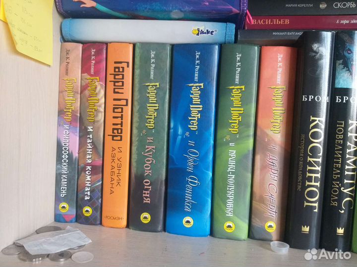 Комплект книг