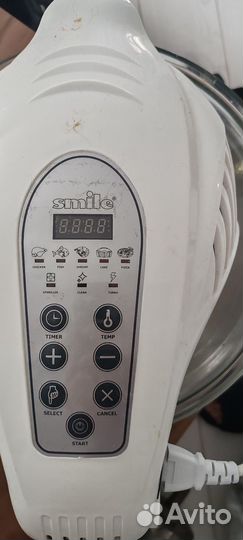 Аэрогриль бу