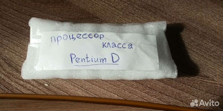 Процессор Intel Pentium D915/LGA775