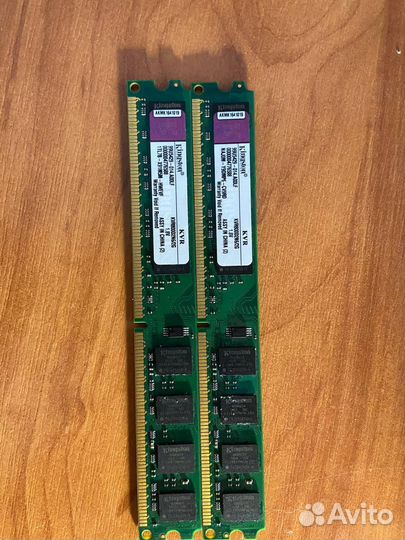 Комплектующие для пк