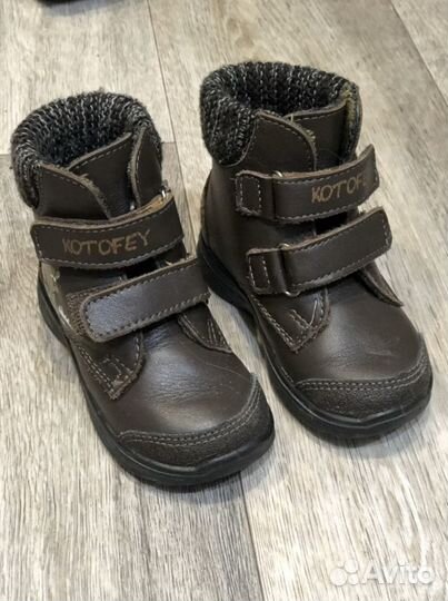 Ботинки детские