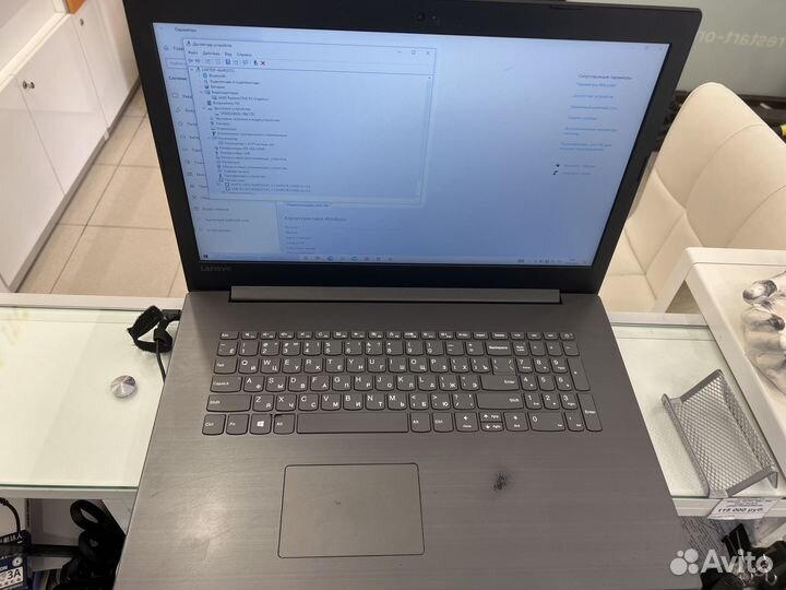 Lenovo ideapad 330 17ast E2 9000/4/500