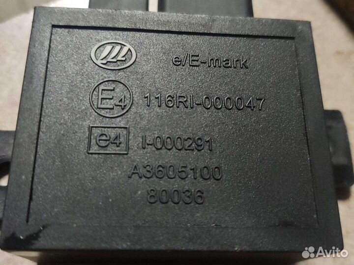 Блок иммобилайзера Lifan X60