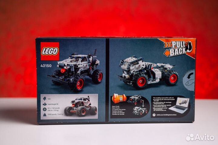 Наборы Lego Technic 42149 и 42150
