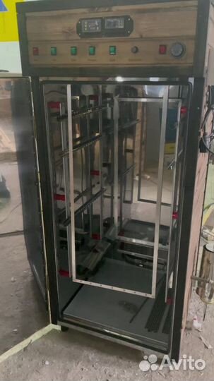 Коптильня коптисам