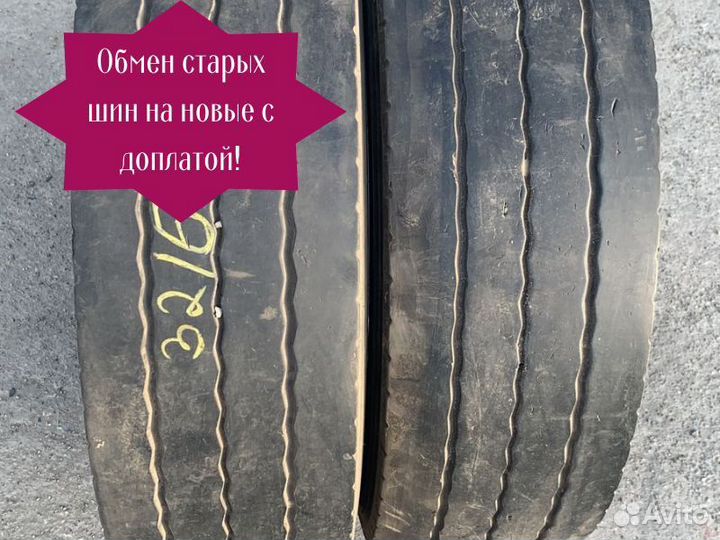 Шины Bridgestone 265/70 R 19.5