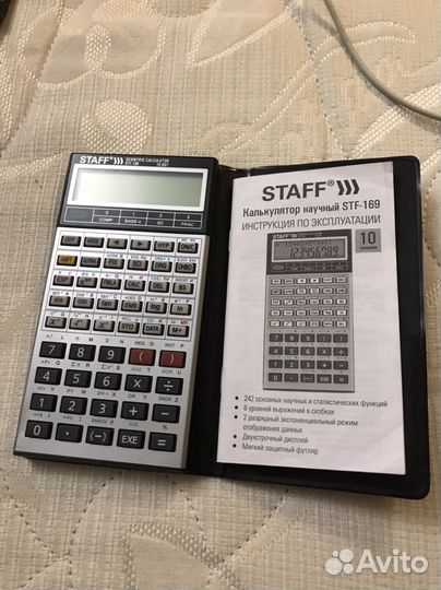 Калькулятор для ЕГЭ Физика Staff STF-169