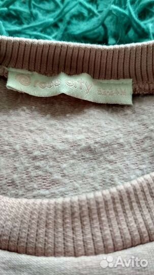 Костюмчик с начесом