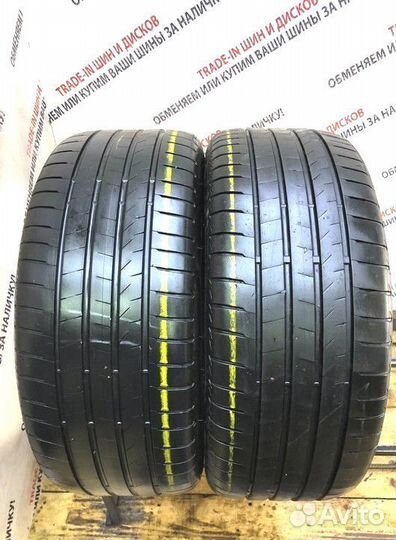 Bridgestone Turanza T005 255/45 R19