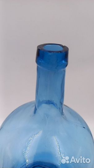 Бутылка четверть старинная синяя - царская россия