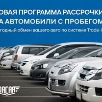 Skoda Rapid 1.6 MT, 2015, 145 000 км, с пробегом, цена 950 000 руб.