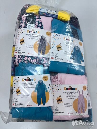 Сток оптом от 5 кг