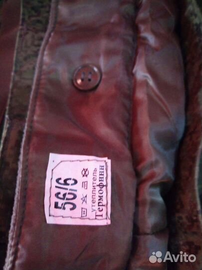 Военная форма