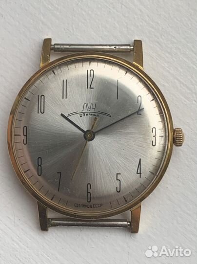 Часы луч позолоченные СССР тонкий