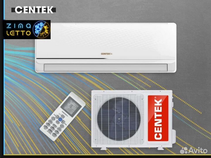 Кондиционер в Москве