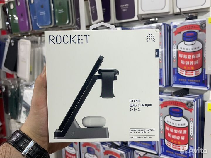 Rocket Stand Док-Станция 3-в-1 Беспровродня Зарядк