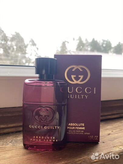 Gucci Guilty Absolute Pour Femme