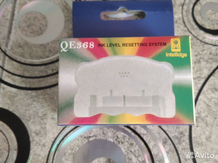 Программатор универсальный QE368