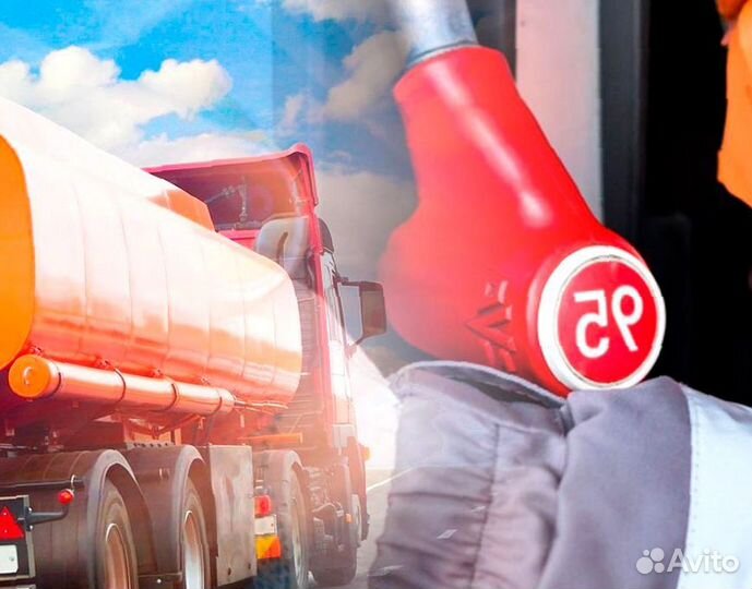 Дт Евро-5 для вашего авто