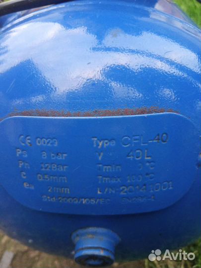 Компрессор воздушный 40 литров