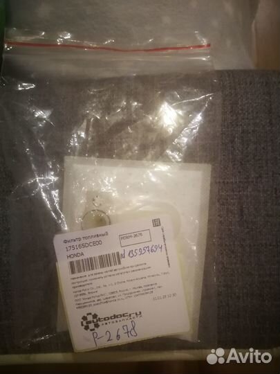 Фильтр топливного насоса Хонда аккорд 7