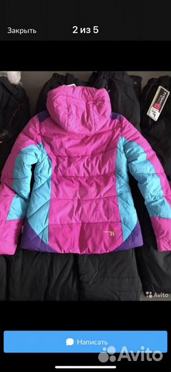 Куртка горнолыжная