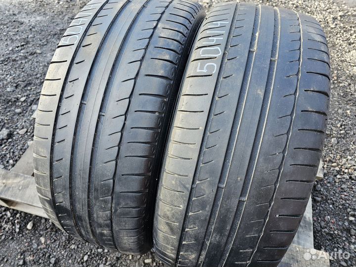 Michelin Primacy HP 215/50 R17 95W