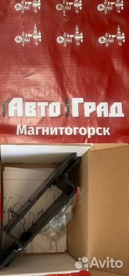 Peugeot-Citroen Крепеж защиты картера