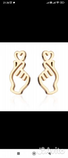 Набор подвеска с серёжками саранхэ