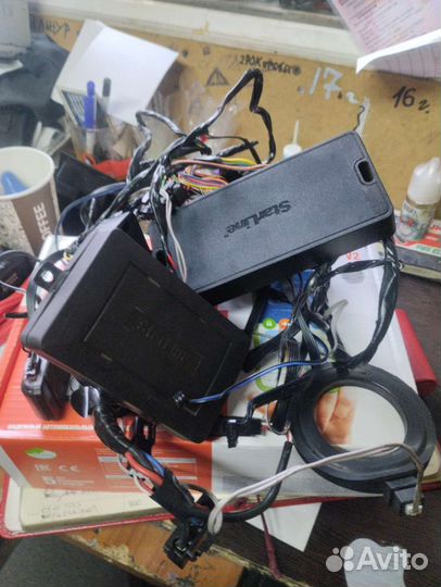 Сигнализация А93