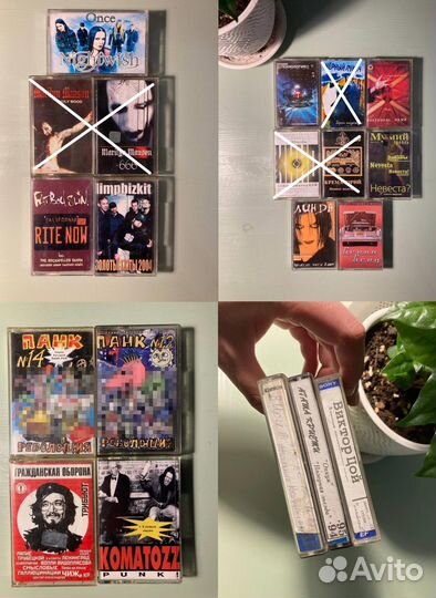 Аудиокассеты рок, панк, альтернатива, метал