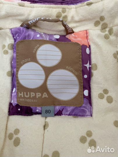 Комбинезон Huppa 80