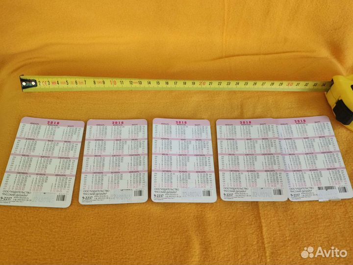 Календарь 2016 с обезьянкой.5шт